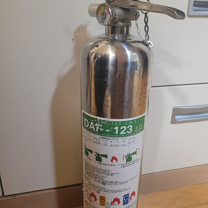 청정 소화기 팝니다