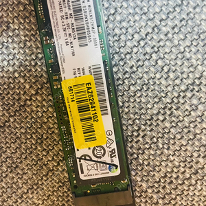 삼성 SSD M.2 SATA 512GB + 외장 케이스 판매합니다