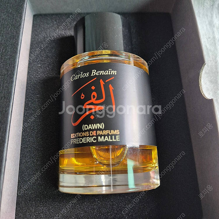 프레데릭말 던 Dawn 100ml 데저트젬 Freder...--2