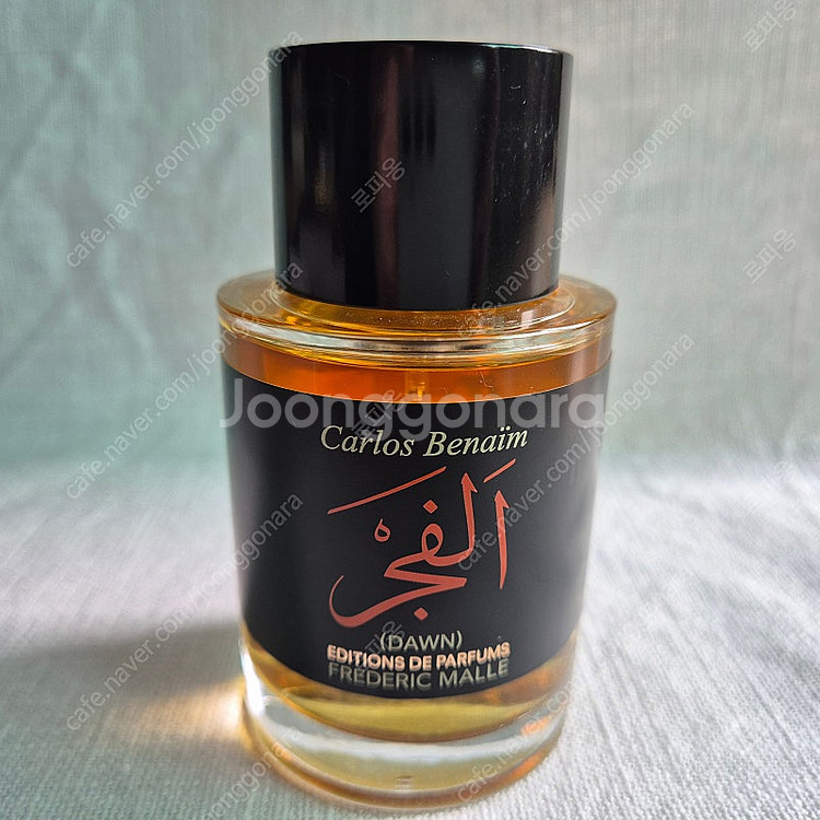 프레데릭말 던 Dawn 100ml 데저트젬 Freder...--3
