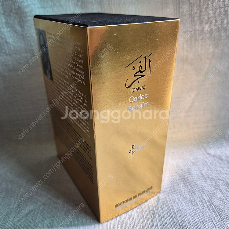 프레데릭말 던 Dawn 100ml 데저트젬 Freder...--7