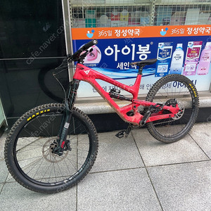 YT capra cf pro 2019