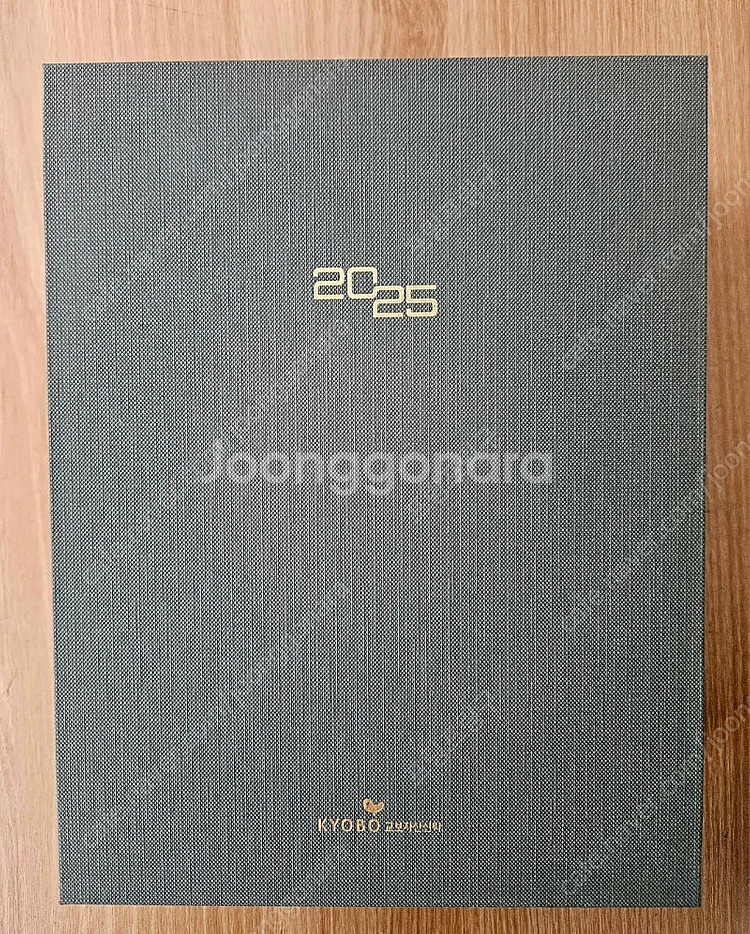 교보 다이어리 가죽 플래너 (교보문고 카드 포함)--0