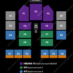 Ado 콘서트 2연석 양도 (5/15) 명당 아도 [19만원]