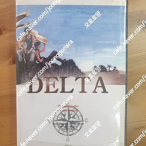 만화] DELTA 건전소녀 6만원 택포