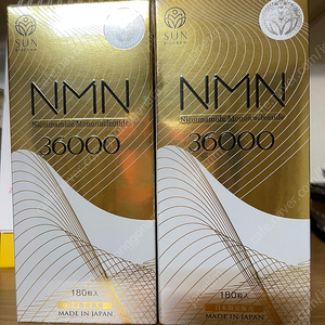 일본 NMN 36000