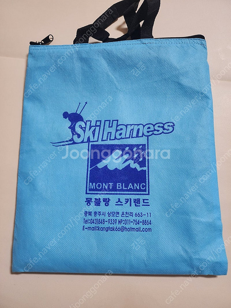스키, 보드 하네스--0