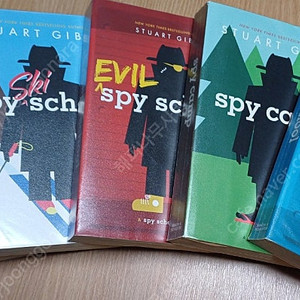 잠수네 spy school 5권