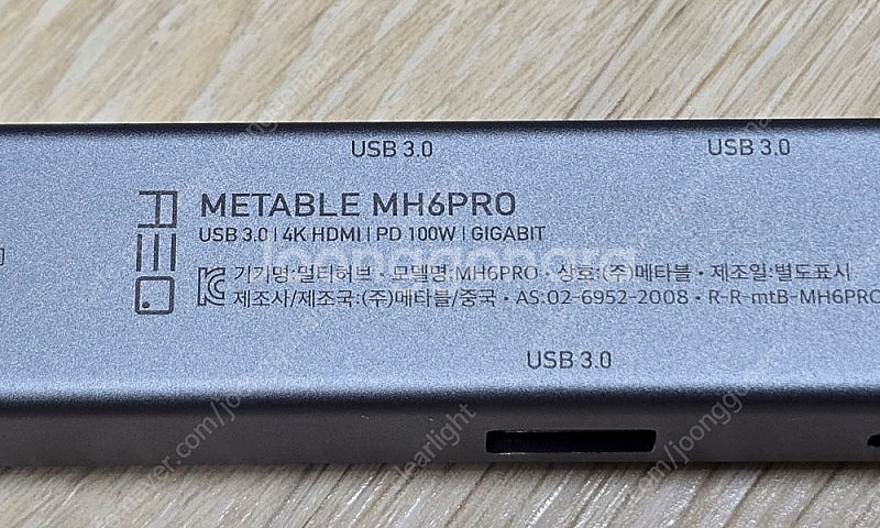 메타블 멀티허브, MH6PRO 6in1 HDMI usb...--4