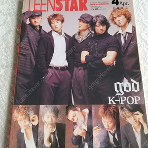 god, 2003년4월, TEEN STAR ,윤계상,god,김태우, 신화, RICH, 5tion 비, 강성훈