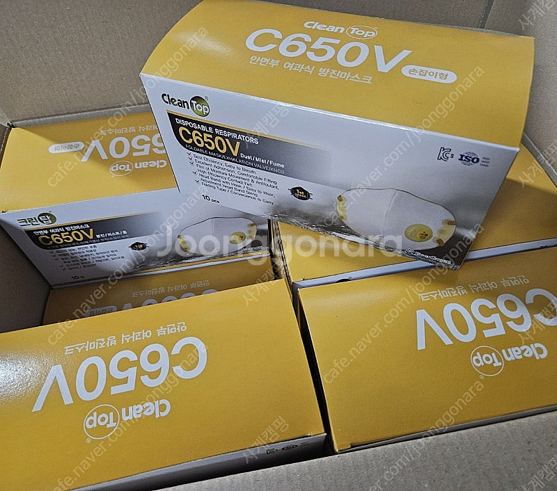방진마스크 크린탑 C650V​​--0