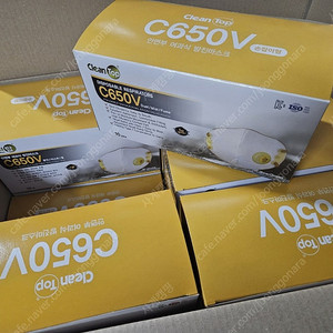 방진마스크 크린탑 C650V​​