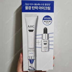 AHC 프로 샷 히알루로 딥 볼륨 5 캡슐 인퓨즈드 아이크림 포 페이스 30ml 기획 (세럼 +10ml)