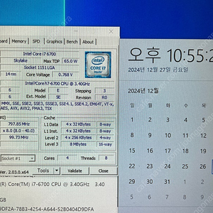 [판매] 컴퓨터 본체 인텔 i7 6700, gtx 1060 3g, ram 16g