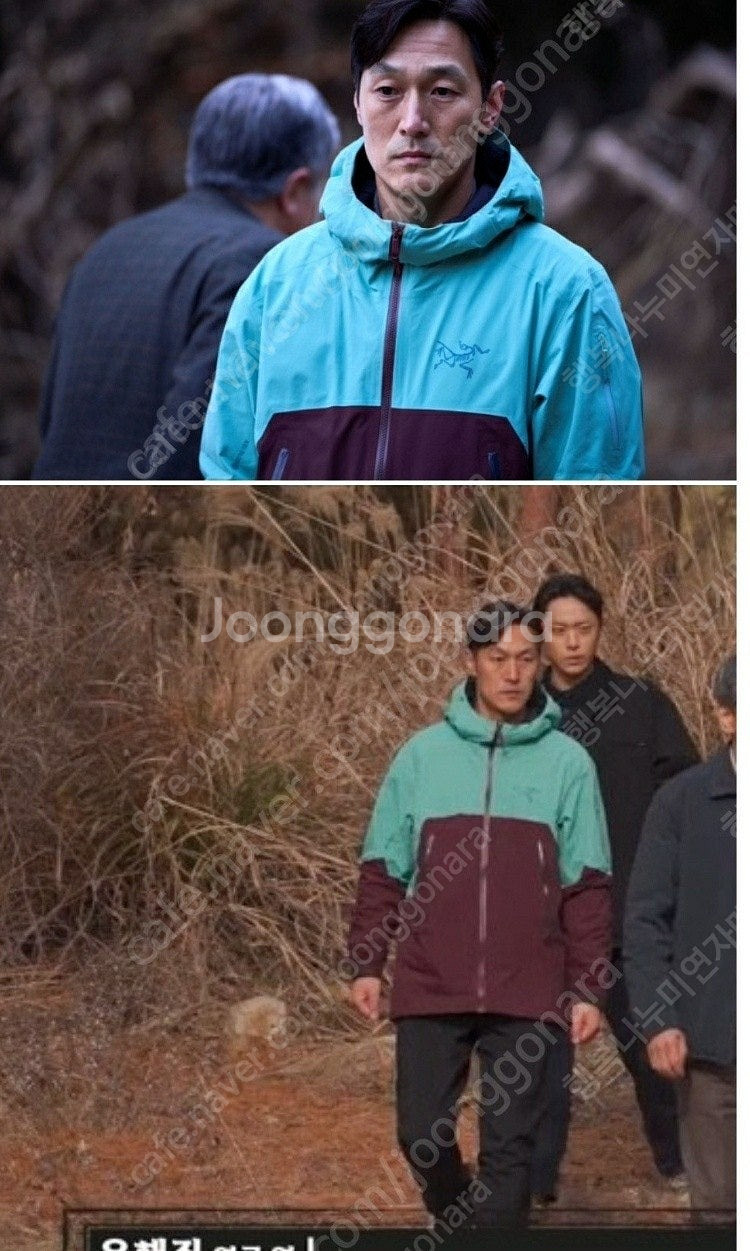 아크테릭스 러쉬자켓 m사이즈 스키 보드 등산--0