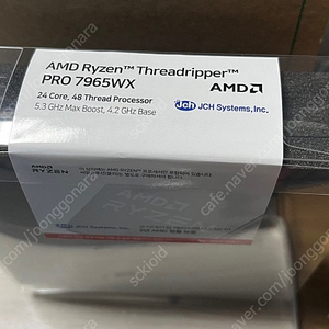 AMD 쓰레드리퍼 PRO 7965WX 스톰픽 미개봉