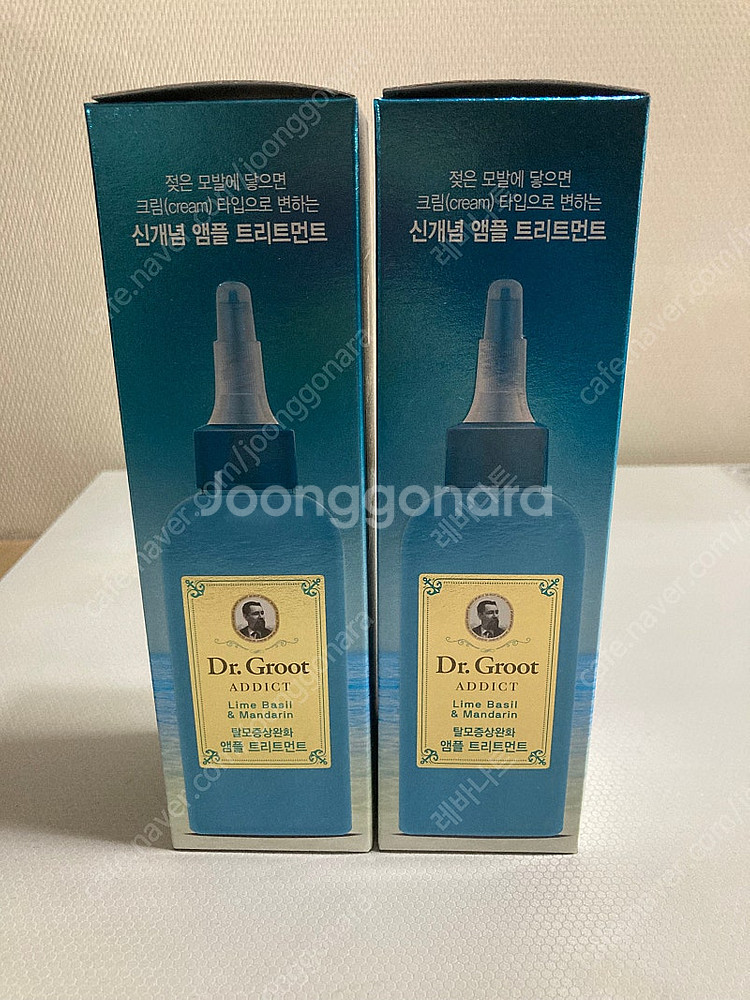 닥터그루트 앰플 트리트먼트 대용량 2개--0