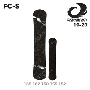 [교환] 1920 오가사카 fcs 155 > 158 or 데페타입알