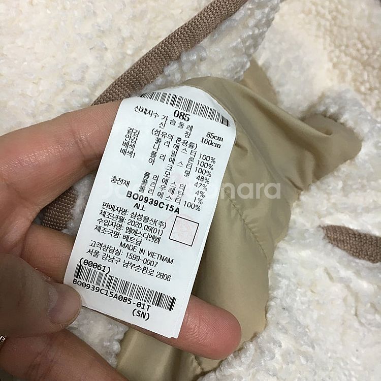 빈폴 여성 보아털 후리스 자켓 85--4