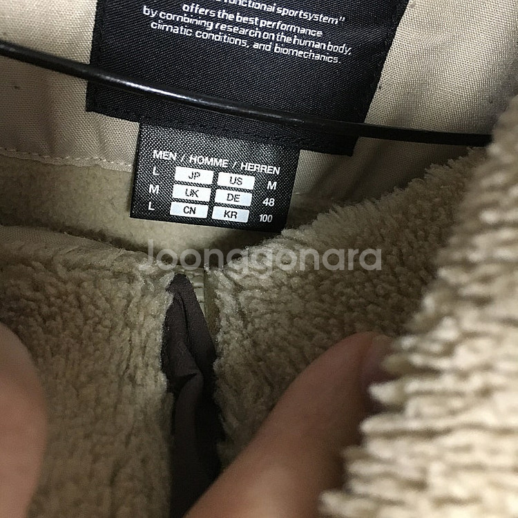 데상트 남성 인스파이어드 슈퍼 후리스 자켓 100--2