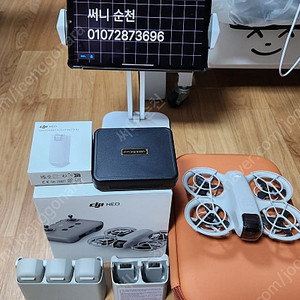 DJI NEO 네오 플라이모어 콤보 2년케어,추가배터리,ND필터,충전기,케이스 판매합니다.