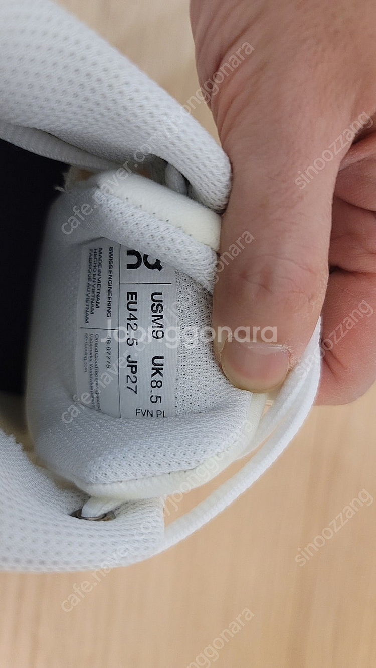 온러닝 더 로저 프로 Roger Pro 테니스화 팝니다 270--1