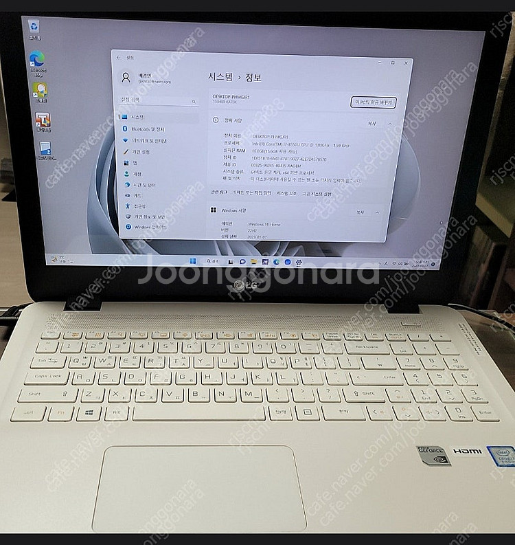 LG노트북 i7-8550U/16GB/SSD 256GB/...--1