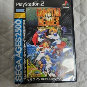 플스2(PS2) 건스타 히어로즈 일판 8만원