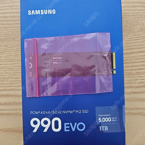 삼성 SSD 1tb. 990evo. 미개봉 신품입니다