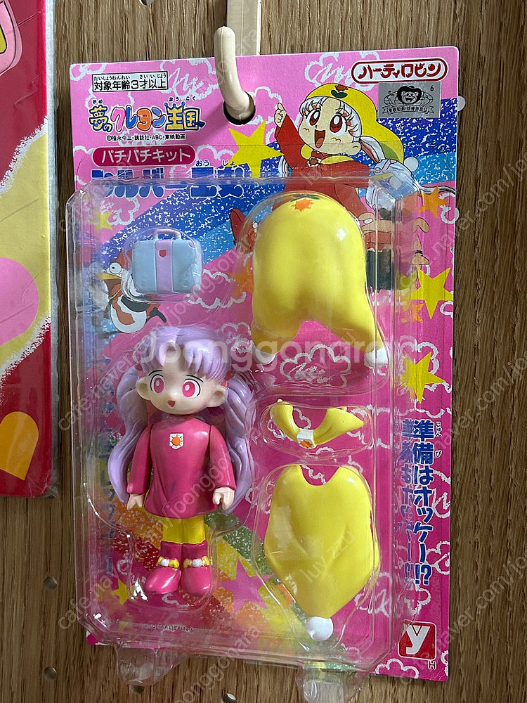 일본 고전 쇼와레트로 꿈의 크레용 왕국 실버공주 피규어--0
