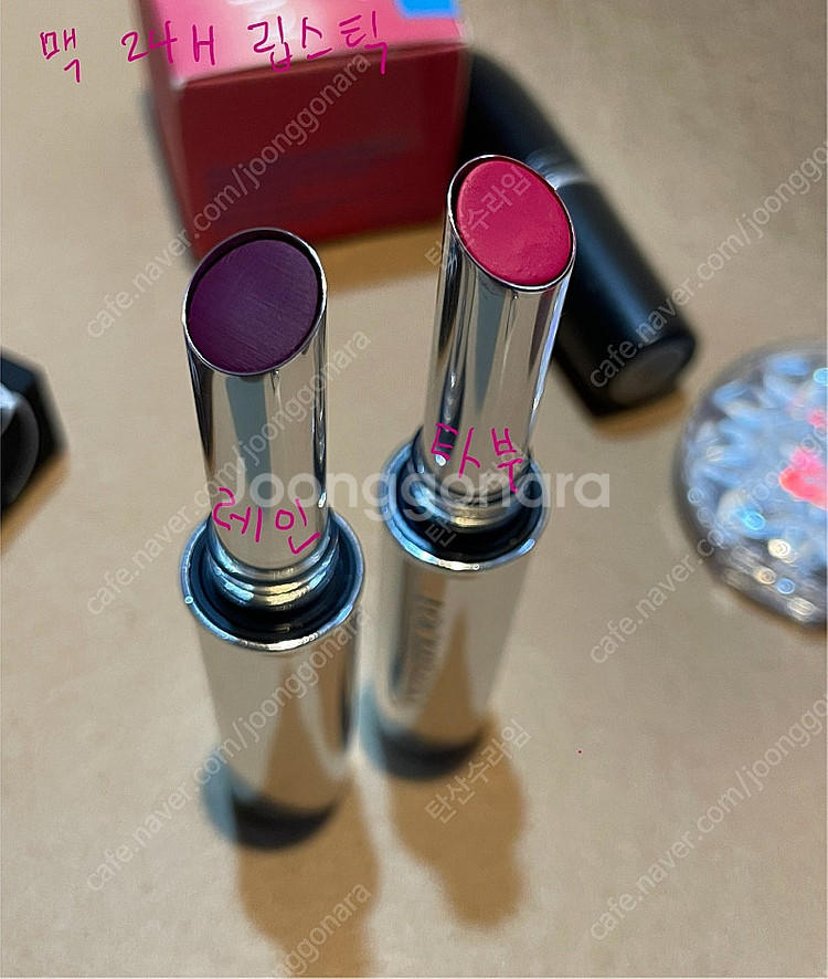 겨울쿨/겨쿨/겨브/ 겨울 브라이트 화장품 모음 판매 롬앤 입큰 릴바레 컬러그램 페리페라 맥 나스 어뮤즈 퓌--6