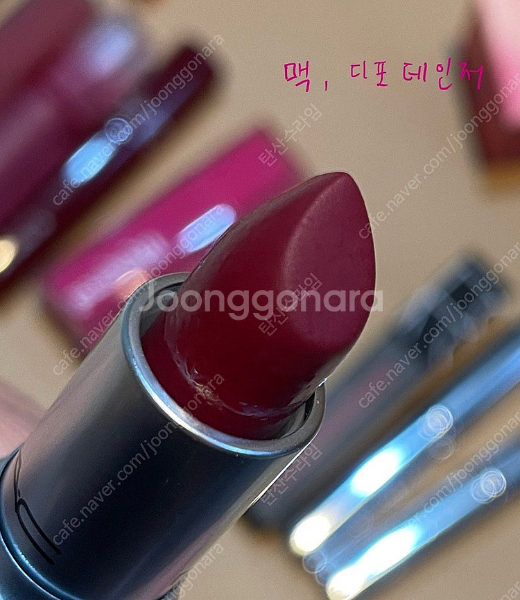 겨울쿨/겨쿨/겨브/ 겨울 브라이트 화장품 모음 판매 롬앤 입큰 릴바레 컬러그램 페리페라 맥 나스 어뮤즈 퓌--7