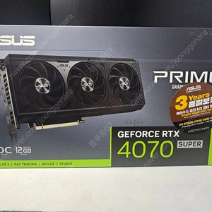 Asus Rtx 4070 superO12G OC D6X 12GB 팝니다