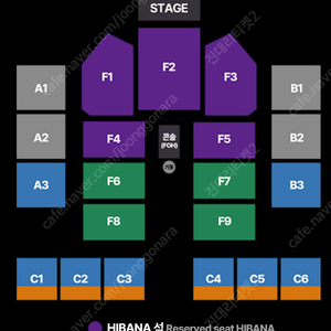 ado 아도 콘서트 f2 11열 15열 21열 연석 단석