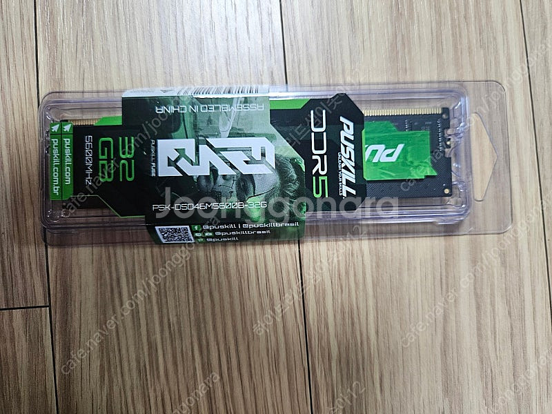 PUSKILL DDR5 RAM 32GB--0