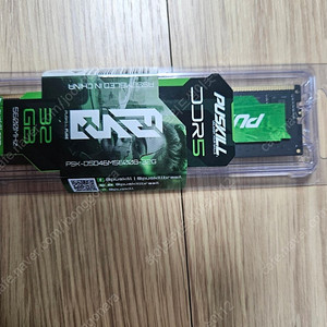 PUSKILL DDR5 RAM 32GB