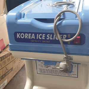 빙삭기