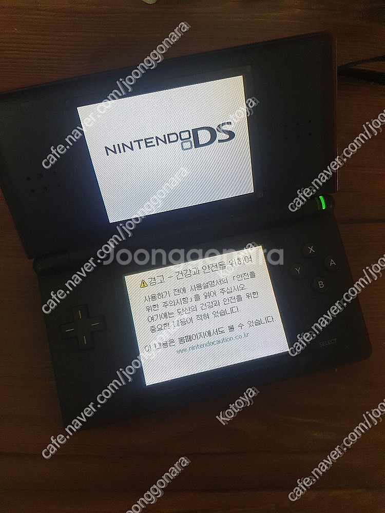 닌텐도 DS 크림슨 레드 팝니다.--1