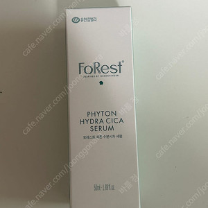 (새상품) 포레스트 피톤 수분시카 세럼 50ml