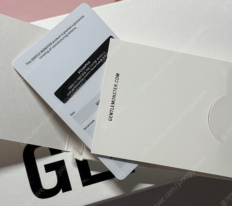 젠틀몬스터 우기 핑크 판매 방탄소년단 지민 선글라스 양도--1