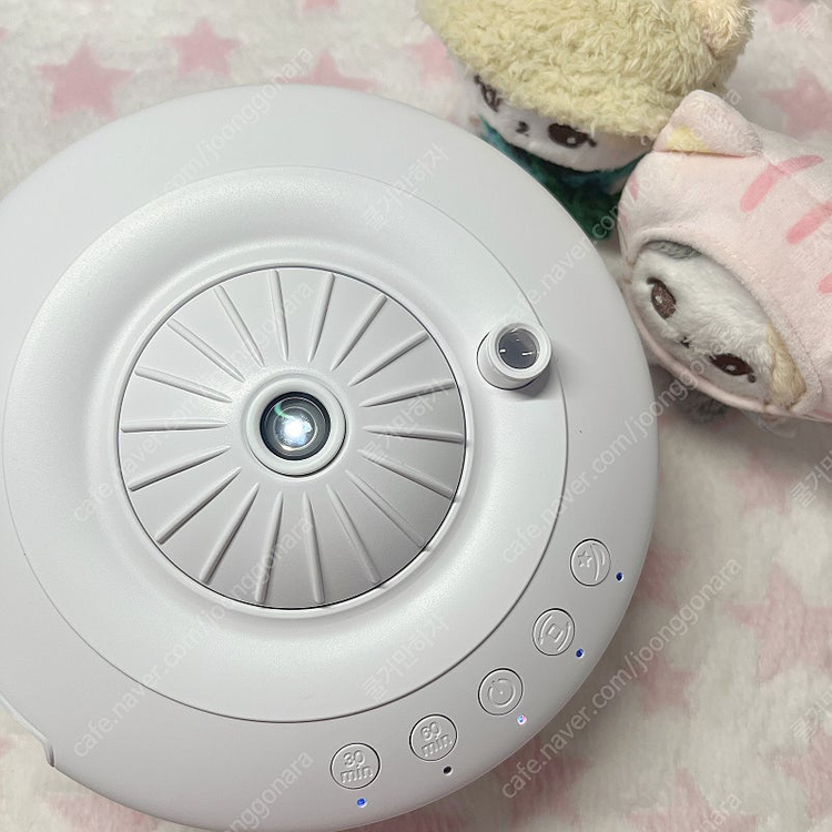 백화상점 우주 무드등 방탄소년단 지민 손민수 아이템 우주 무드등 분위기--3