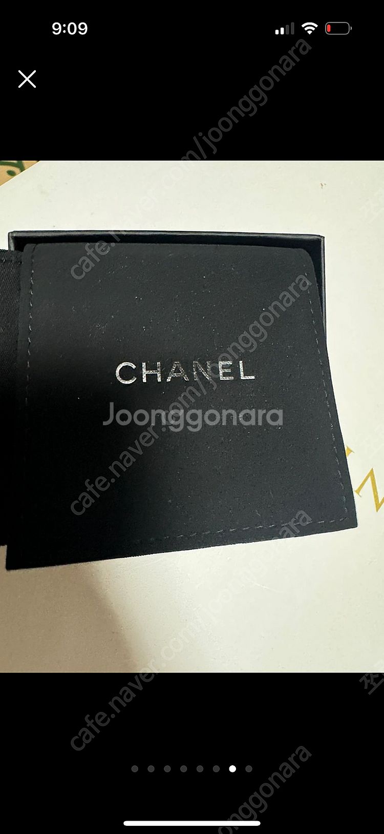 샤넬 진주 링 귀걸이 금장 정품 이어링--4