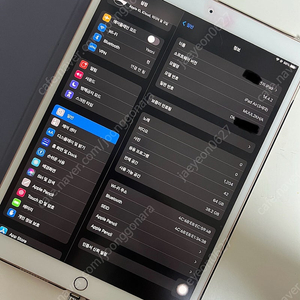 아이패드 에어 3세대 64G 골드 + 애플펜슬 1세대 팝니다.