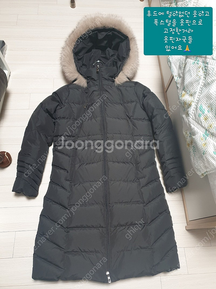 구스다운 롱패딩--1