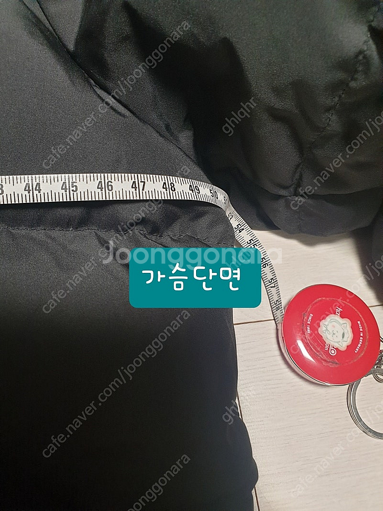 구스다운 롱패딩--5