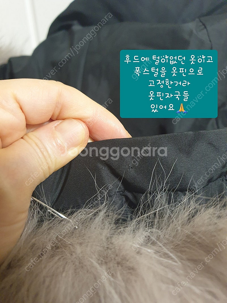 구스다운 롱패딩--9