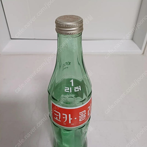 콜라 병