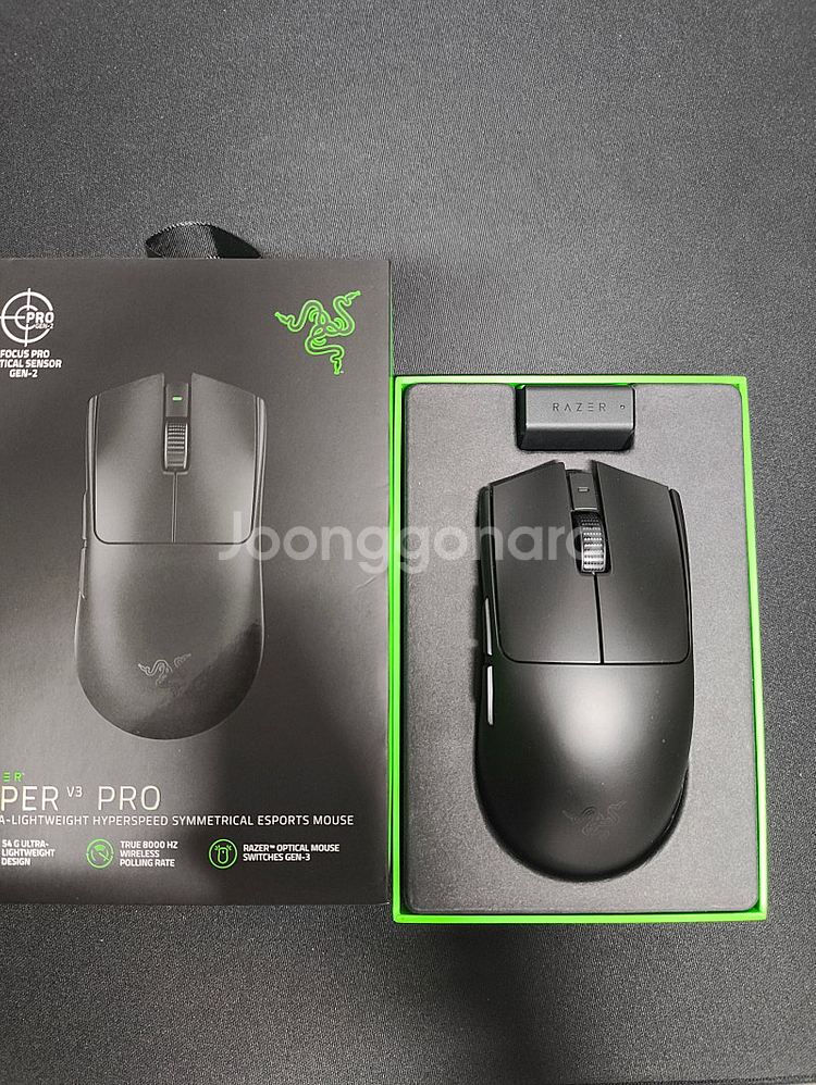 레이저 바이퍼 v3 pro 바브삼 블랙--1