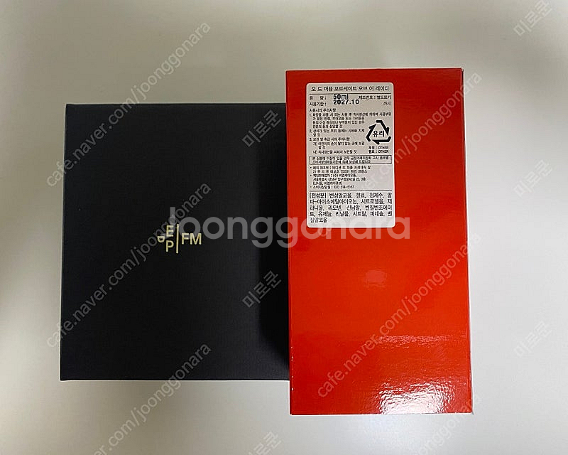 프레데릭말 포트레이트 오브 레이디 50ml 판매합니다--1