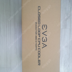 EVGA CLC 2열 수냉쿨러 280*140 장착만 해본 새것